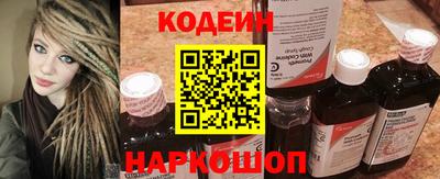 ПСИЛОЦИБИНОВЫЕ ГРИБЫ Апрелевка