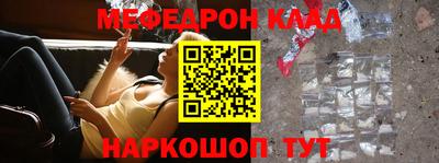 ПСИЛОЦИБИНОВЫЕ ГРИБЫ Апрелевка