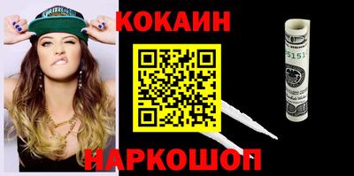 ПСИЛОЦИБИНОВЫЕ ГРИБЫ Апрелевка
