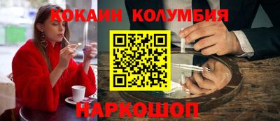 прущая мука Аргун