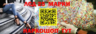 ПСИЛОЦИБИНОВЫЕ ГРИБЫ Апрелевка