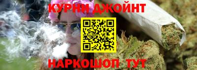 прущая мука Аргун