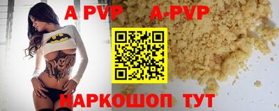 ПСИЛОЦИБИНОВЫЕ ГРИБЫ Апрелевка