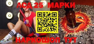 ПСИЛОЦИБИНОВЫЕ ГРИБЫ Апрелевка