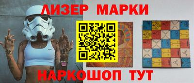 а пвп мука Апшеронск