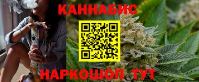 прущая мука Аргун