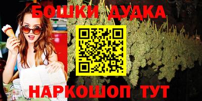 а пвп мука Апшеронск