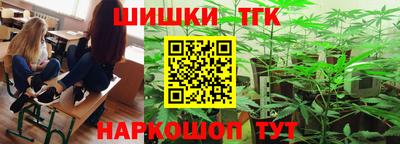 ПСИЛОЦИБИНОВЫЕ ГРИБЫ Апрелевка
