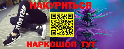 а пвп мука Апшеронск