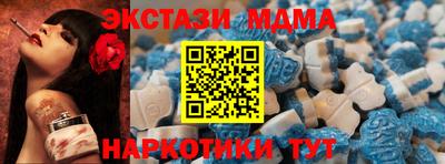 прущая мука Аргун