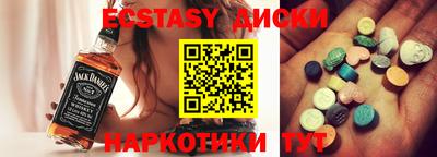 а пвп мука Апшеронск