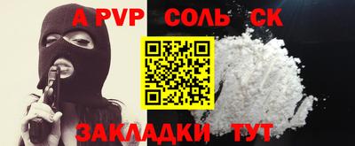 ПСИЛОЦИБИНОВЫЕ ГРИБЫ Апрелевка