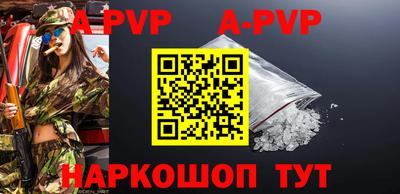 ПСИЛОЦИБИНОВЫЕ ГРИБЫ Апрелевка