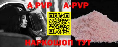 ПСИЛОЦИБИНОВЫЕ ГРИБЫ Апрелевка