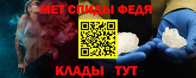 а пвп мука Апшеронск