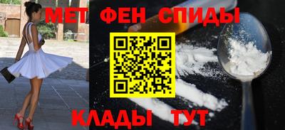 а пвп мука Апшеронск