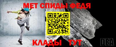 прущая мука Аргун