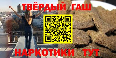 ПСИЛОЦИБИНОВЫЕ ГРИБЫ Апрелевка