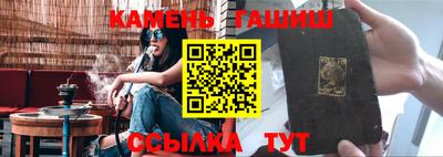 а пвп мука Апшеронск