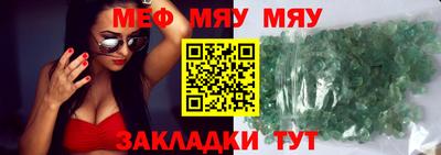 ПСИЛОЦИБИНОВЫЕ ГРИБЫ Апрелевка