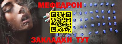 ПСИЛОЦИБИНОВЫЕ ГРИБЫ Апрелевка