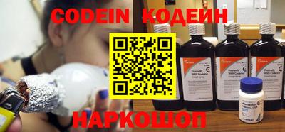 ПСИЛОЦИБИНОВЫЕ ГРИБЫ Апрелевка