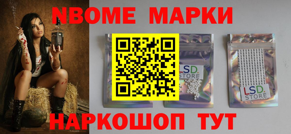 Вятские Поляны  LSD-25 экстази кислота  Вход с VPN  ЛСД экстази кислота 